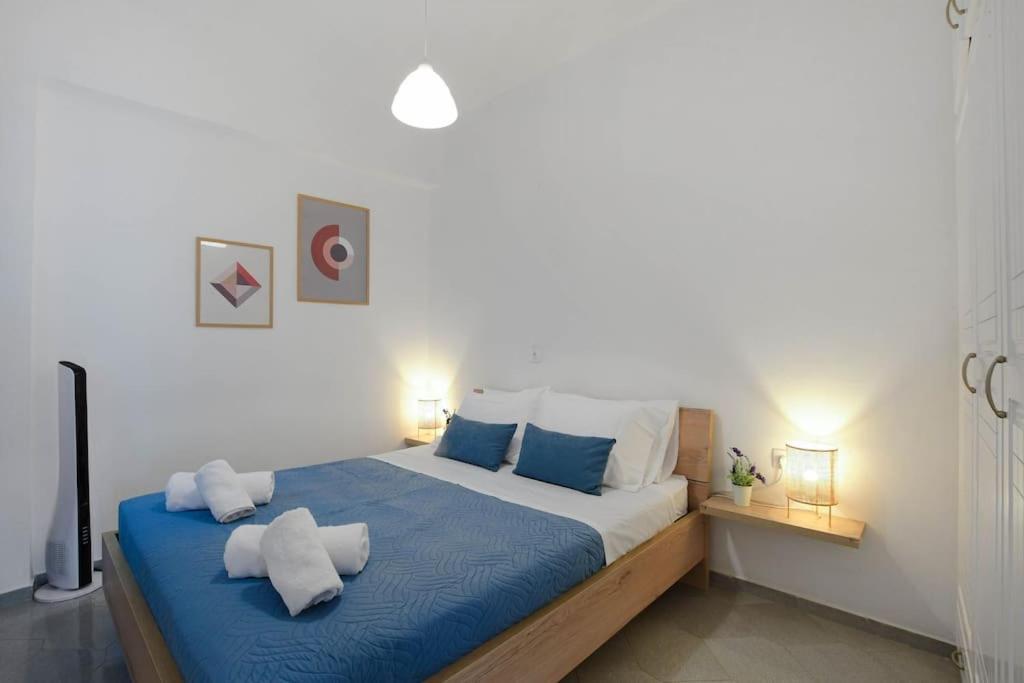 Cozy Deco - *
